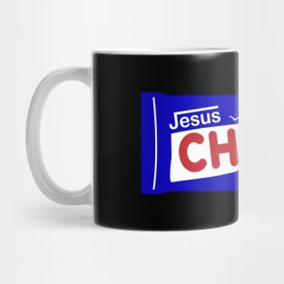 jesus christ my personal savior, john 1:12 Mug